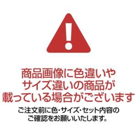 こたつ布団 【単品 幅150cm用 グリーン】 日本製 洗える 軽量 東レ 『かわいいギャベ柄こたつシリーズ』  こたつ別売【同梱不可】【代引不可】[▲][TP]