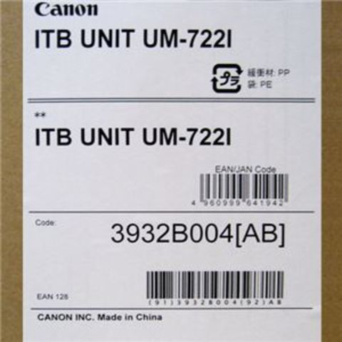 キヤノン ITB UNITUM-722I（中間転写ベルトユニット） 3932B004 1