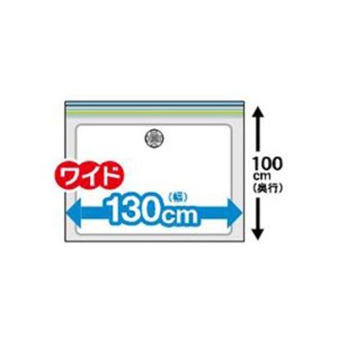 まとめ買い 業務用 東和産業 防ダニ ふとん圧縮パック L 1パック（2枚