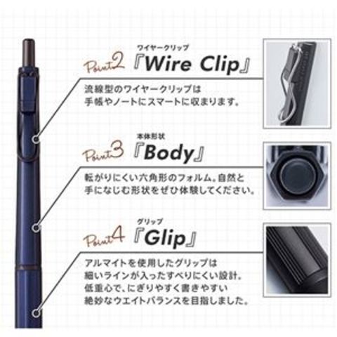 まとめ買い 業務用 三菱鉛筆 油性ボールペン ジェットストリーム エッジ 0.28mm 黒 （軸色：ブラック） SXN100328.24 1本  【×5セット】 文房具 事務用品【同梱不可】【代引不可】[▲][TP]