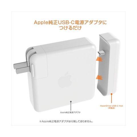 いラインアップ Apple 61W & Apple 96W USC-C 電源アダプタ | www