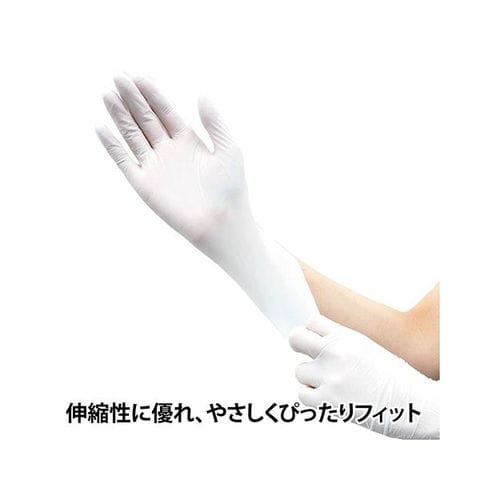 竹虎 ニトリル手袋 パウダーフリー ホワイト SS 1箱(200枚) 【代引不可】 【同梱不可】[▲][TP]