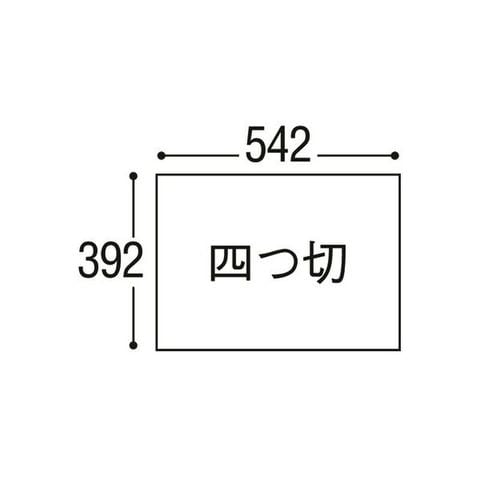 リンテック ニューカラーR 四つ切 あかねいろ 4NCR-330 1パック(100枚) 【同梱不可】【代引不可】[▲][TP]