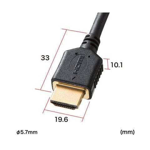 【5個セット】 サンワサプライ プレミアムHDMIケーブル 1.5m 黒 KM-HD20-P15X5 【同梱不可】【代引不可】[▲][TP]