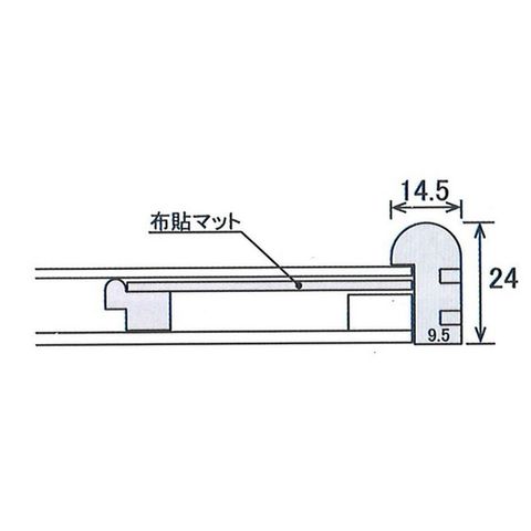 角が丸い色紙額 布マット木製色紙額 隅丸布マット色紙10号530×455mm 日本製 ウグイス 【同梱不可】【代引不可】[▲][TP]