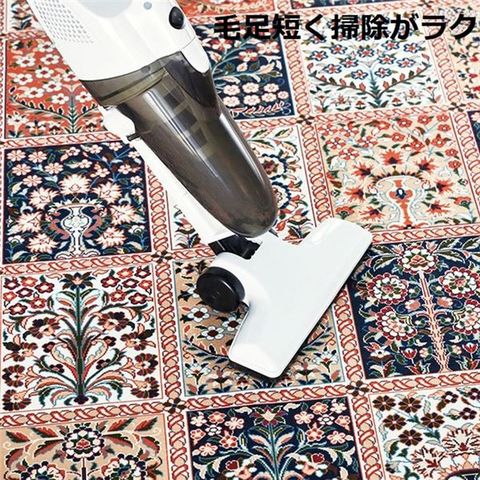 多機能高級柄カーペット 約200×240cm ビンテージブルー 洗える 防ダニ