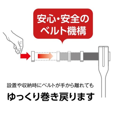 テラモト ベルトパーテーションスリム 5.5m ベルトグレー 屋内用