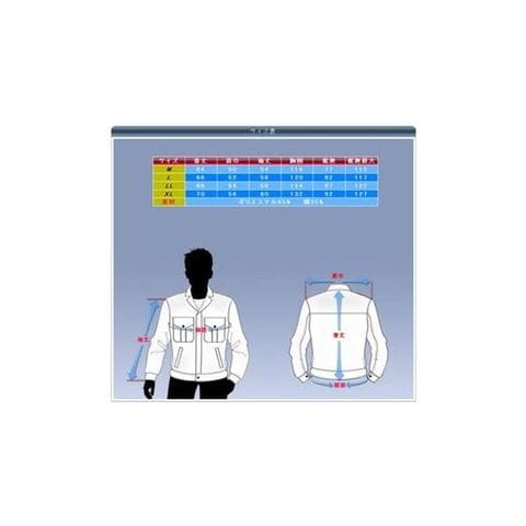 綿・ポリ混紡 空調服/作業着 【ファンカラー：グレー カラー：ブルー M
