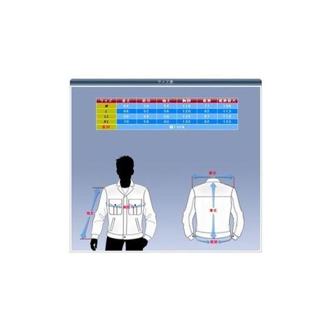 綿薄手ワーク 空調服/作業着 【ファンカラー：グレー カラー：ダークブルー M】 リチウムバッテリー付き LIPRO2 KU90550  【同梱不可】【代引不可】[▲][TP]