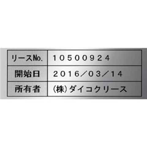 まとめ買い カシオ計算機 ラベルテープXR-18SCSR 黒文字銀テープ18mm【×5セット】 【同梱不可】【代引不可】[▲][TP]