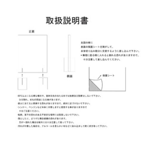 【飛沫対策透明板】 アクリル透明仕切り板/衝立 【幅1200×高さ600mm】 日本製 スタンド×2 〔接客 飲食店 店舗 受付 入口〕  【同梱不可】【代引不可】[▲][TP]