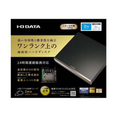 アイ・オー・データ機器 24時間連続録画対応 ハイエンドモデル録画用ハードディスク 2TB AVHD-WR2 パソコン  周辺機器【同梱不可】【代引不可】[▲][TP]