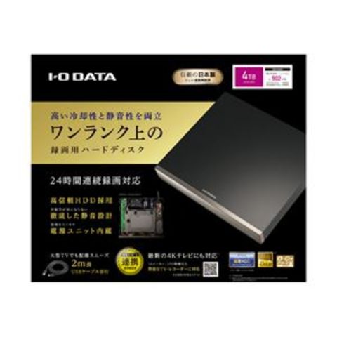 アイ・オー・データ機器 24時間連続録画対応 ハイエンドモデル録画用ハードディスク 4TB AVHD-WR4 パソコン  周辺機器【同梱不可】【代引不可】[▲][TP]