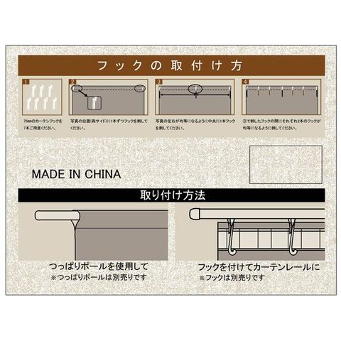 間仕切りカーテン ツイル 【グレー 幅95×丈200cm 1枚】 洗える