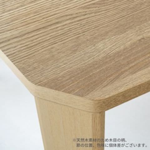 【3個セット】 幅75cm グランテーブル（ナチュラル） 机 木製 折り畳み ローテーブル 折れ脚 センターテーブル 北欧 モダン オーク おしゃれ  突板 業務用 完成品 GRAND-75【同梱不可】【代引不可】[▲][TP]