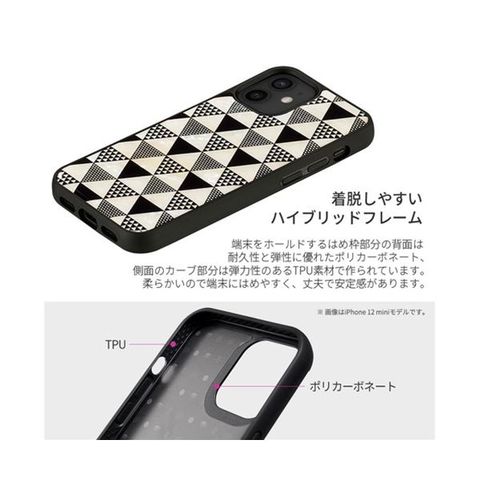ikins 天然貝ケース for iPhone 13 mini Pyramid I21042i13MN 【同梱不可】【代引不可】[▲][TP]