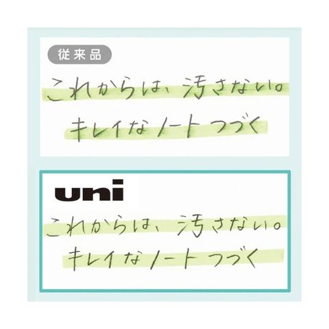 まとめ買い 三菱鉛筆 シャープ替芯 ユニ 0.7mm B ULS0740B 1個(40本) 【×50セット】 【代引不可】【同梱不可】[▲][TP]