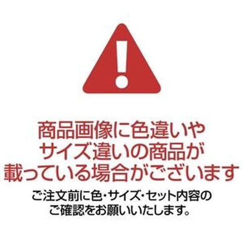 リンテック ニューカラーR 四つ切 こげちゃ 4NCR-215 1パック(100枚) 【同梱不可】【代引不可】[▲][TP]