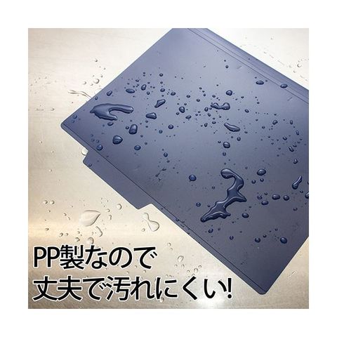 まとめ買い 業務用 プラス PP個別フォルダー+ A4ネイビー FL-161IF 1パック(5冊)【×5セット】 【同梱不可】【代引不可】[▲][TP]