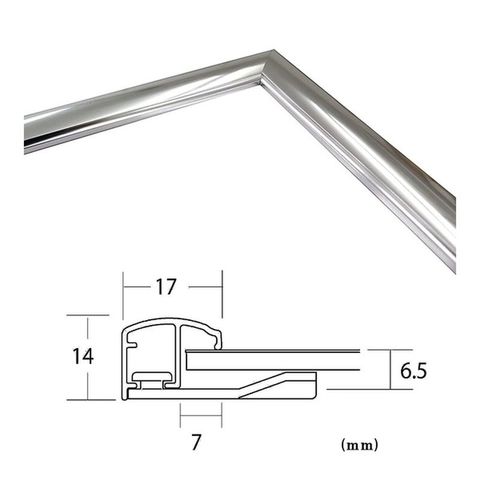 【POPフレーム】軽いフレーム・UVカットPET付 ポスターフレームアルミA1（841×594mm） シルバー 【同梱不可】【代引不可】[▲][TP]