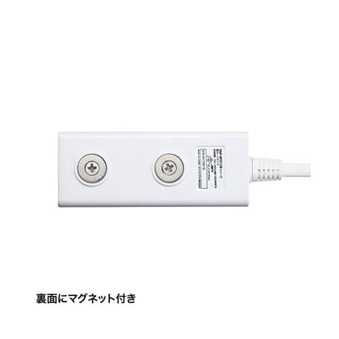 【5個セット】 サンワサプライ 雷ガードタップ 2m TAP-SP2113MG-2WNX5 【同梱不可】【代引不可】[▲][TP]