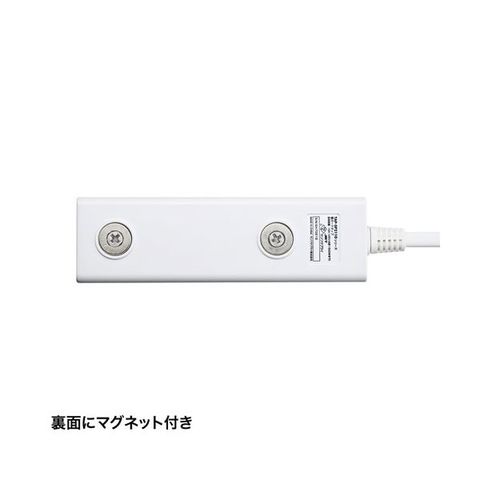 【5個セット】 サンワサプライ 雷ガードタップ 1m TAP-SP2114MG-1WNX5 【同梱不可】【代引不可】[▲][TP]