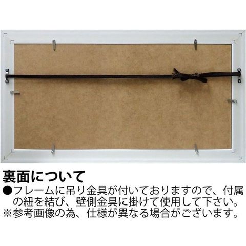 ユーパワー 糸井忠晴 版画ジグレーアート Lサイズ 「さくら」 インテリア おしゃれ 【同梱不可】【代引不可】[▲][TP]