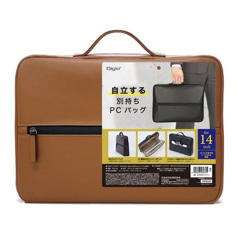 Digio2 自立PCバッグ 14インチ ブラウン CB-280BR 【同梱不可】【代引不可】[▲][TP]