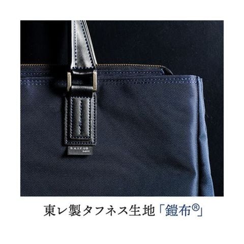 サンワダイレクト 日本製ビジネスバッグ(2WAY・高強度ナイロン使用・ブラック) 200-BAG156BK 1個 【同梱不可】【代引不可】[▲][TP]