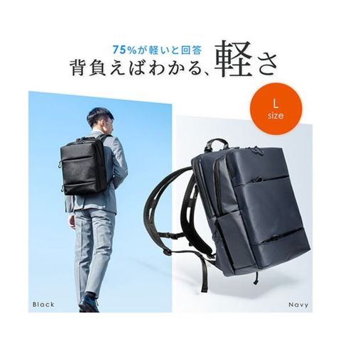 ジャンク品】ANA ビジネスブリーフ ビジネスバッグ リュック CORDURA