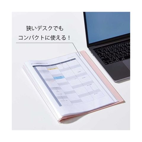 まとめ買い キングジム カラーセレクションクリアーファイル パタント A4タテ 40ポケット ピンク CN182PNW(2冊) 【×5セット】  【同梱不可】【代引不可】[▲][TP]