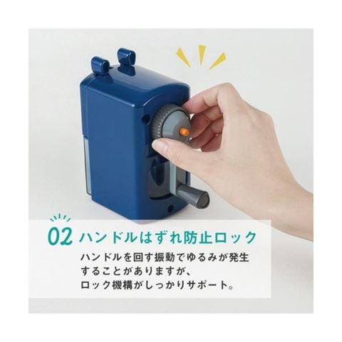 まとめ買い カール事務器 鉛筆削り ブルーCMS-300-B 1台 【×10セット】 【同梱不可】【代引不可】[▲][TP]