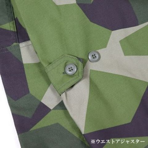 スウェーデン軍BDU（Battle Dress Uniform） M90グリーンカモ