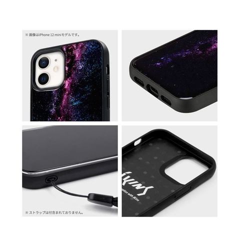 ikins 天然貝ケース for iPhone 13 Milky way I21060i13 【同梱不可】【代引不可】[▲][TP]