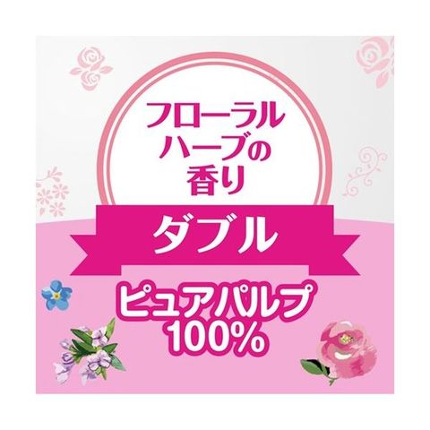 まとめ買い 日本製紙クレシア クリネックス コンパクト フラワープリント ダブル 芯あり 37.5m 香り付き 1パック(8ロール) 【×20セット】  【同梱不可】【代引不可】[▲][TP]