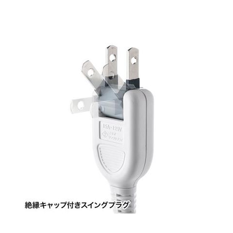 【5個セット】 サンワサプライ 雷ガードタップ 2m TAP-SP2113MG-2WNX5 【同梱不可】【代引不可】[▲][TP]