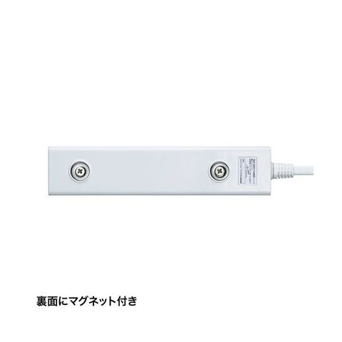 【5個セット】 サンワサプライ 雷ガードタップ 3m TAP-SP2116MG-3WNX5 【同梱不可】【代引不可】[▲][TP]