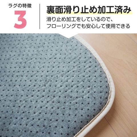 ラビットファー風 ラグマット／絨毯 【約3畳 約185cm×230cm ピンク 】ふっくら 20ミリウレタン 『リュクシュ』  【同梱不可】【代引不可】[▲][TP]