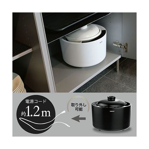 SOUYI JAPAN 本格的な土鍋ごはんを手軽に美味しく味わえる土鍋炊飯器 ブラック SY-150-BK 【同梱不可】【代引不可】[▲][TP]