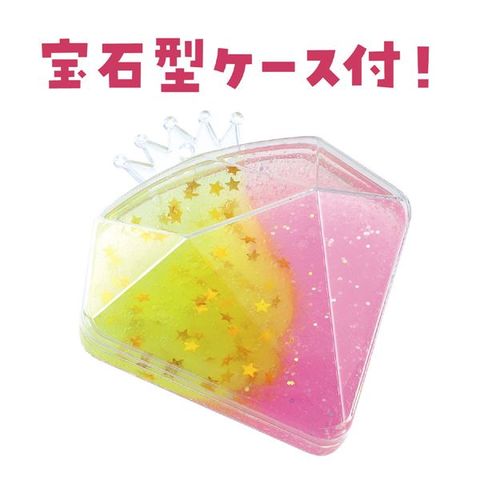 まとめ買い 宝石ケース入り！キラキラスライムをつくろう！ 【×10セット】 【同梱不可】【代引不可】[▲][TP]