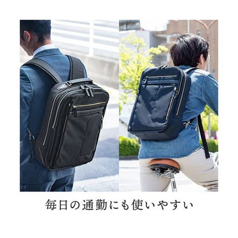 サンワダイレクト ビジネスリュック(メンズ・自立・日本製・鎧布生地・ダブルルーム・18L・ブラック) 200-BAG166BK 1個  【同梱不可】【代引不可】[▲][TP]