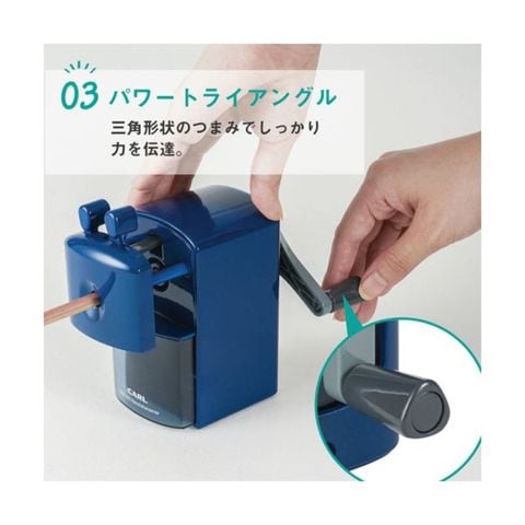 まとめ買い カール事務器 鉛筆削り ブルーCMS-300-B 1台 【×10セット】 【同梱不可】【代引不可】[▲][TP]