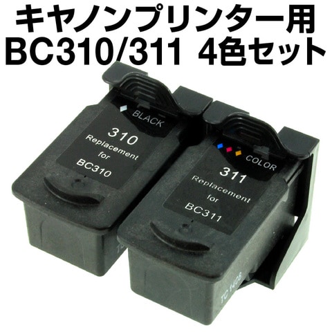 Canon純正品 BC-310 BC-311 dショッピング |リサイクルインク キヤノン