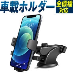 dショッピング | 『スマホスタンド』で絞り込んだ通販できる商品一覧