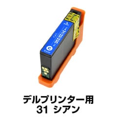 dショッピング | 『dell』で絞り込んだ通販できる商品一覧 | ドコモの