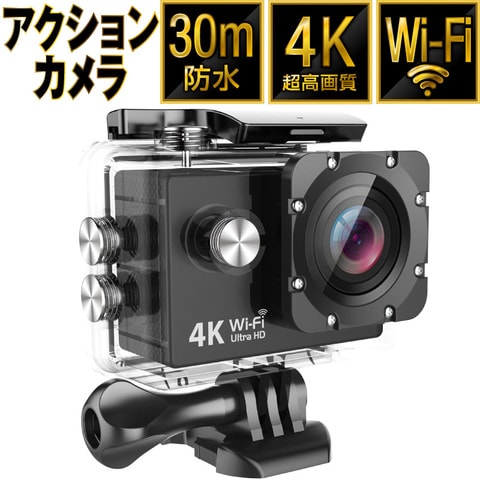 アクションカメラ 4k