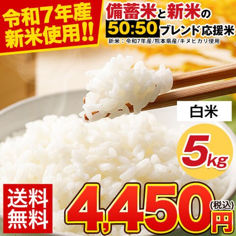 白米様 リクエスト 5点 まとめ商品 白米様 リクエスト 2点 まとめ商品