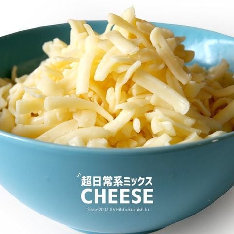 チーズ！ 新品未使用！ pureasy ピュレアジー ２点セット 公式】「Pureasy」高濃度DW-EGFが配合されたドクターズ・コスメ