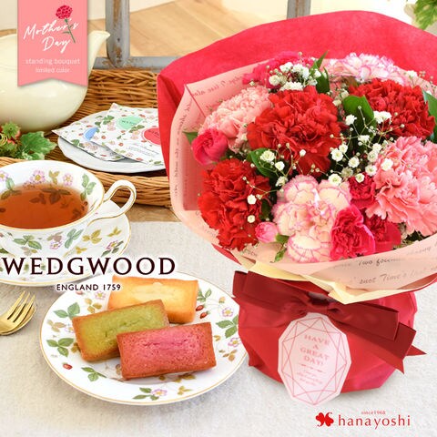 Dショッピング 母の日ギフト22 花瓶の要らない花束 そのままブーケ マザーズレッドver フィナンシェ ワイルドストロベリー ティーバッグセット 5月3 8日の間でお届け 当店おまかせ 花由 カテゴリ 生花の販売できる商品 フラワーマーケット花由