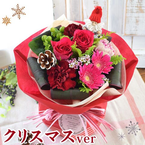 Dショッピング 11 14 12 25届 花瓶のいらない花束 そのままブーケ クリスマスver 手提げ袋付 花由 カテゴリ 生花の販売できる商品 フラワーマーケット花由 048kisb0801bch ドコモの通販サイト